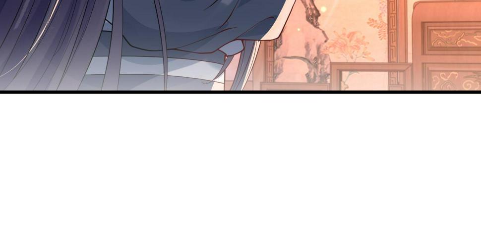第30话   验明正身？！84