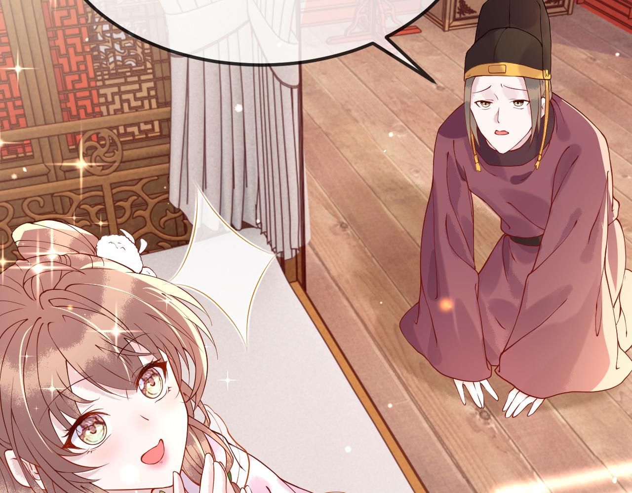 第4话  送他，祭天！37