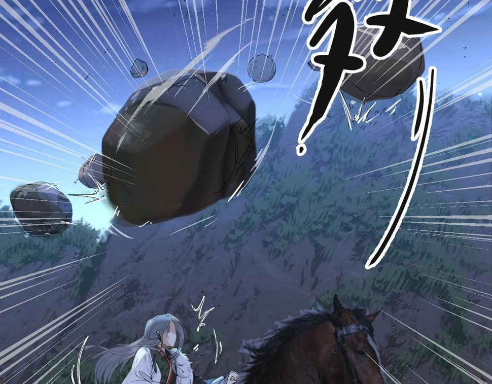 第33话   铁笼囚禁43