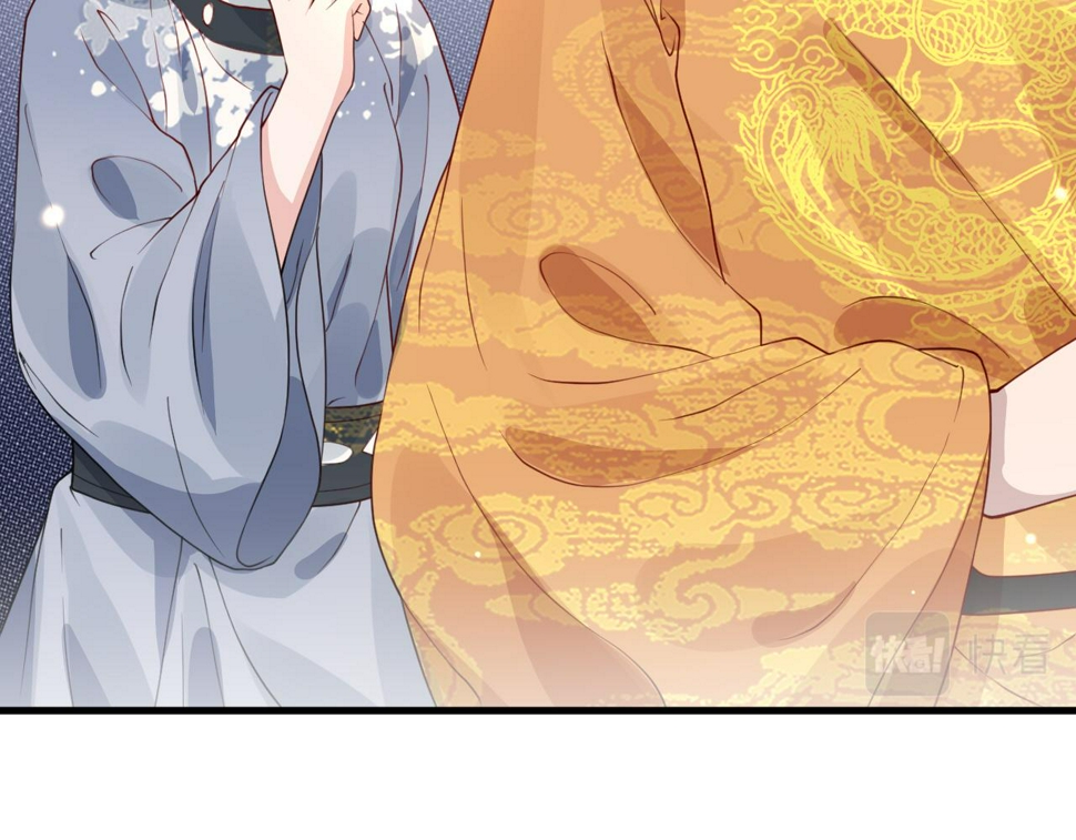 第35话   两国大战一触即发？！40