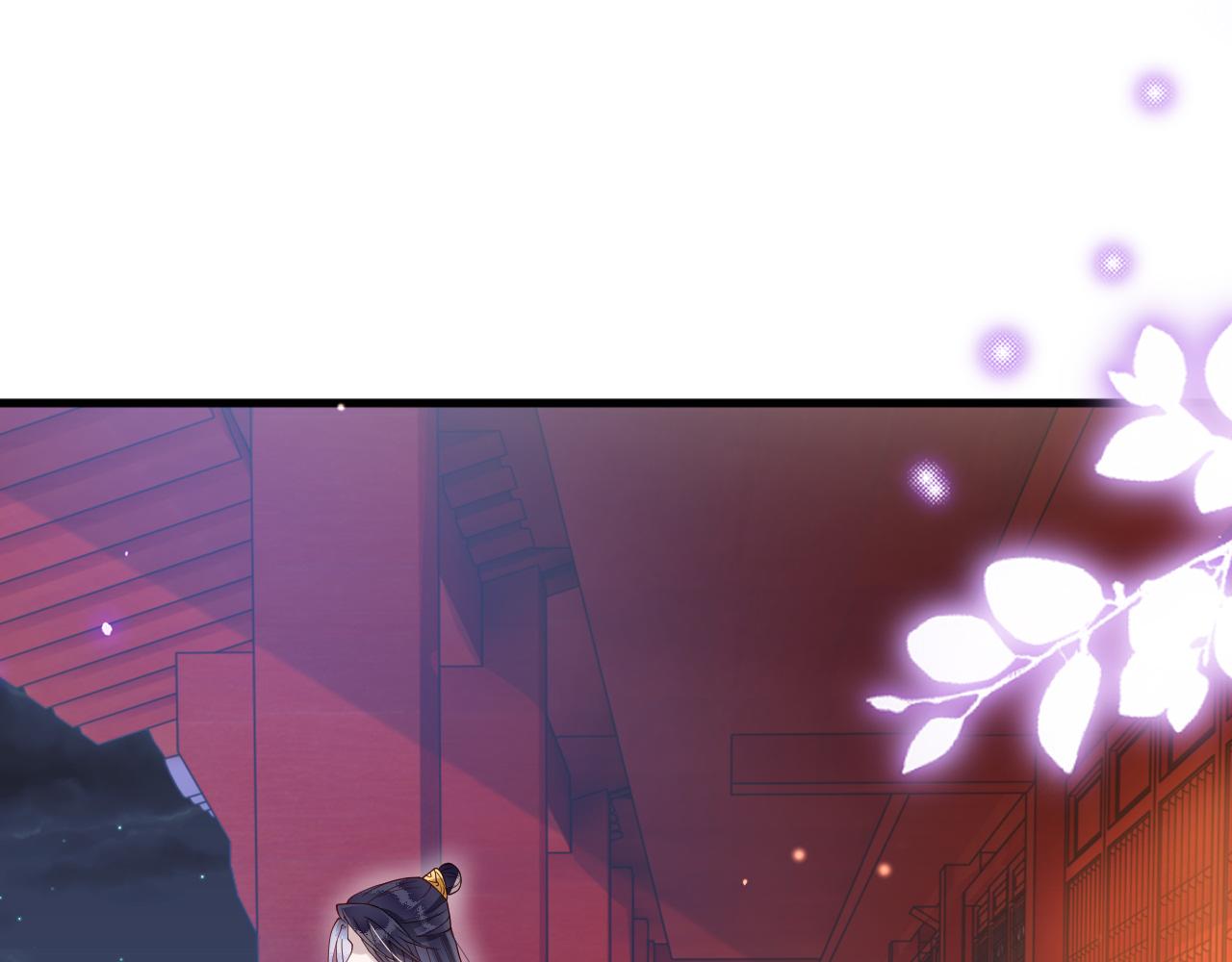 第14话    她好柔软……55