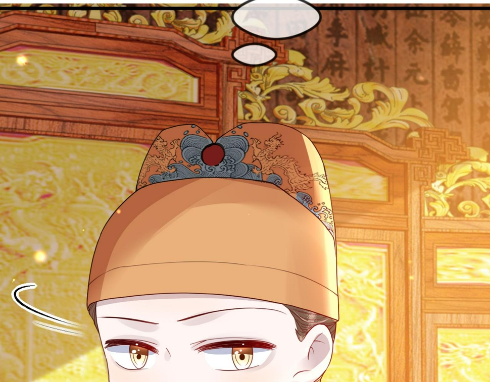 第35话   两国大战一触即发？！71
