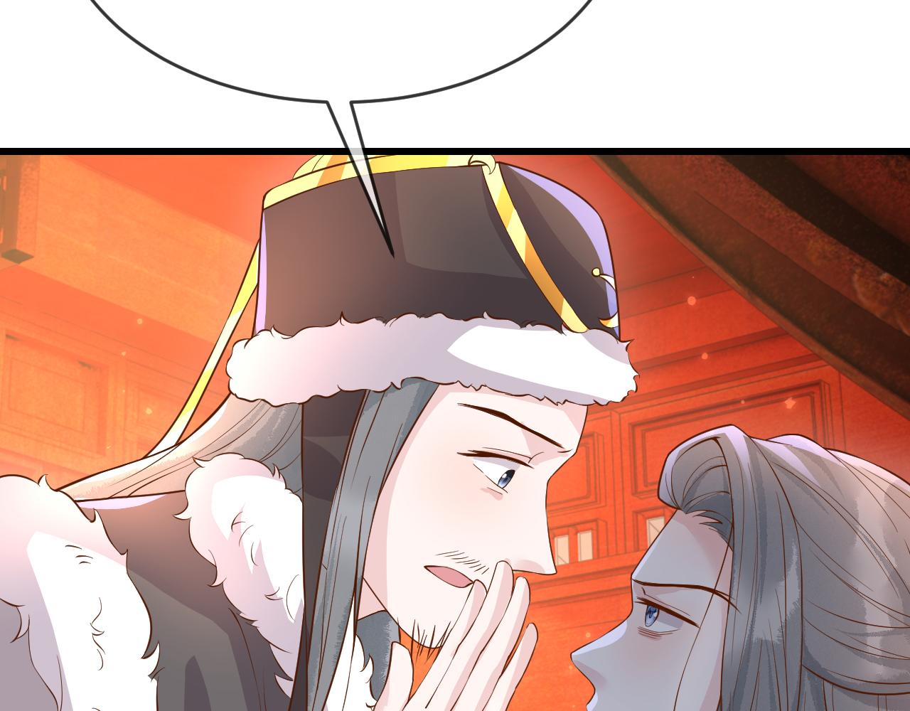 第38话   我要娶那个疯女人？！98