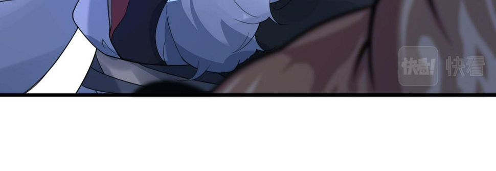 第33话   铁笼囚禁74