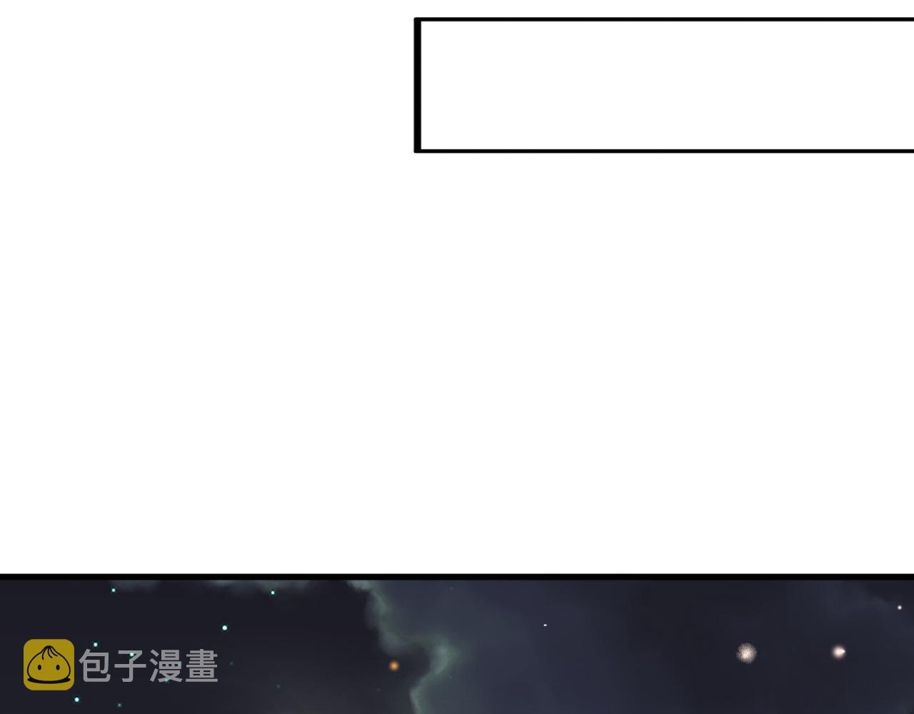 第11话   我又不会吃了你36
