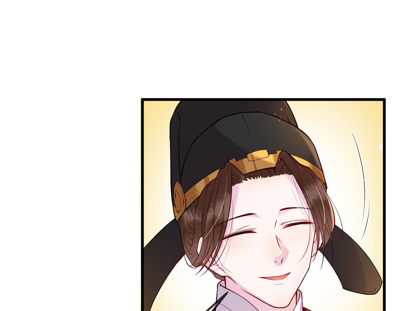 第5话   你是我的人！11