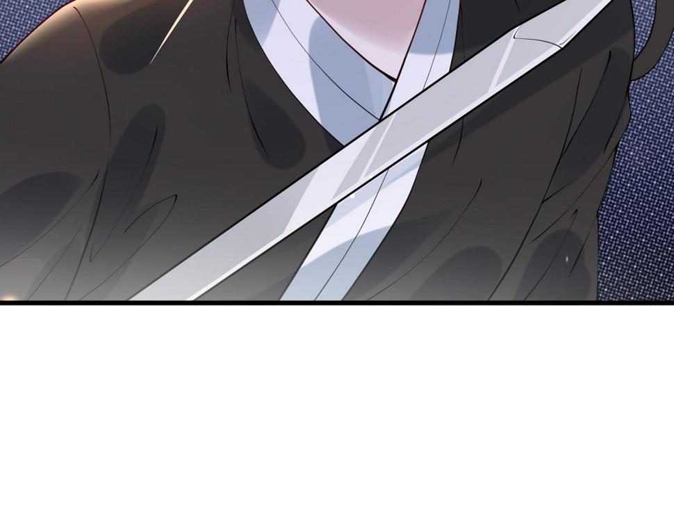 第30话   验明正身？！104