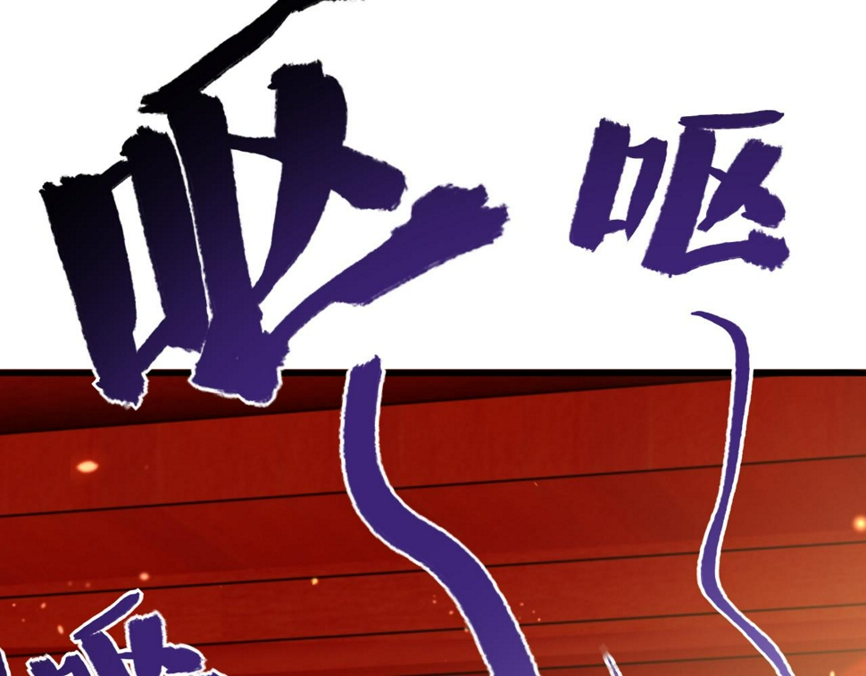 第36话    她竟帮阶下囚脱衣施针105