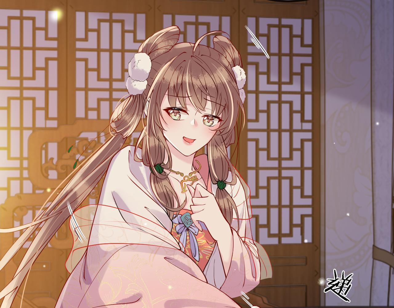 第5话   你是我的人！13