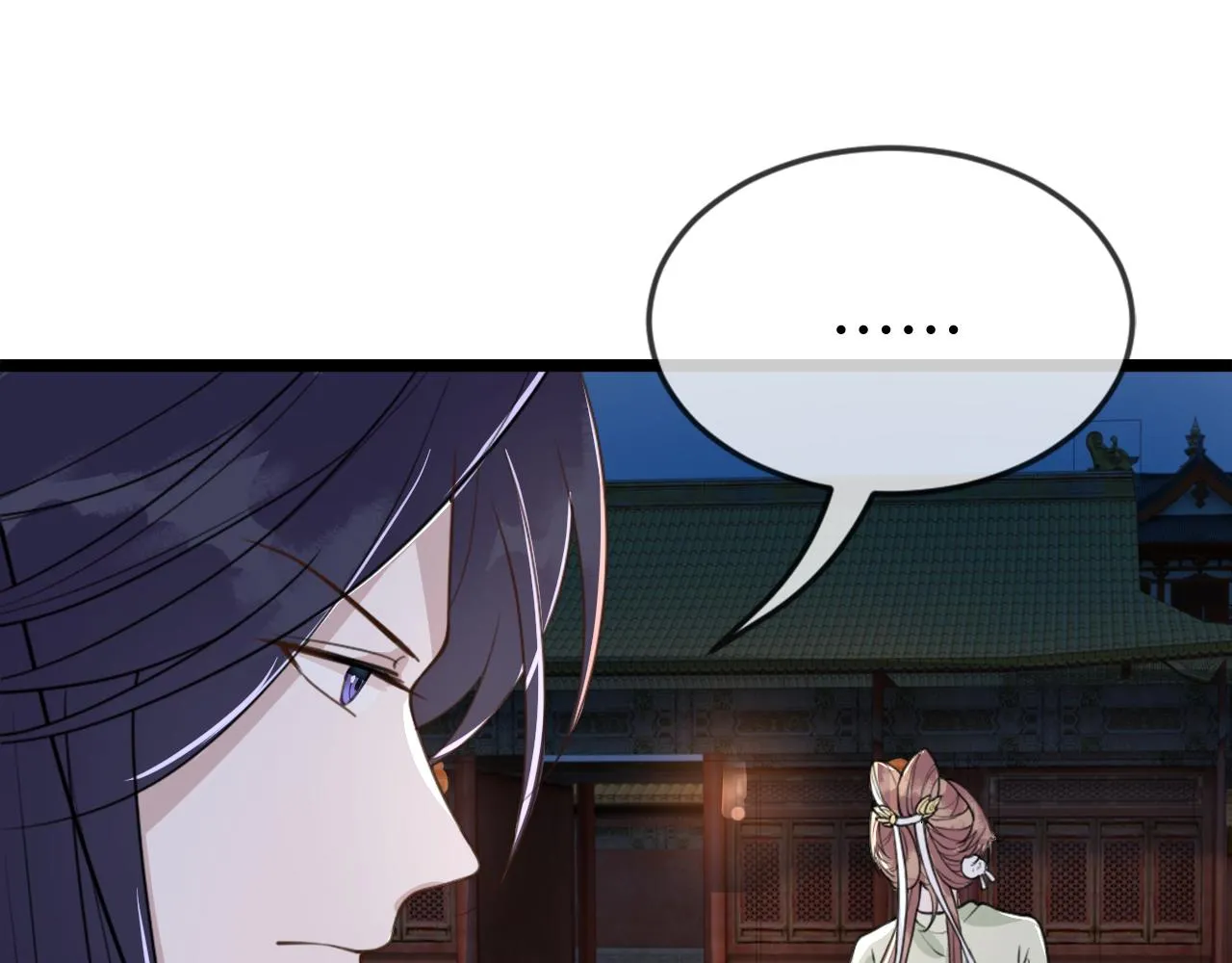 第44话   色胆包天的“狗奴才”竟是我自己92