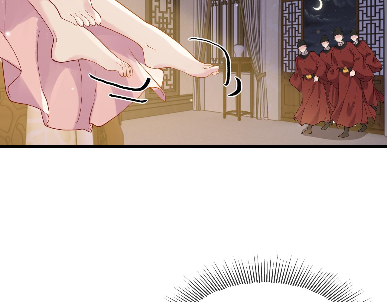 第5话   你是我的人！107