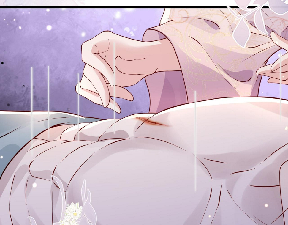 第36话    她竟帮阶下囚脱衣施针59