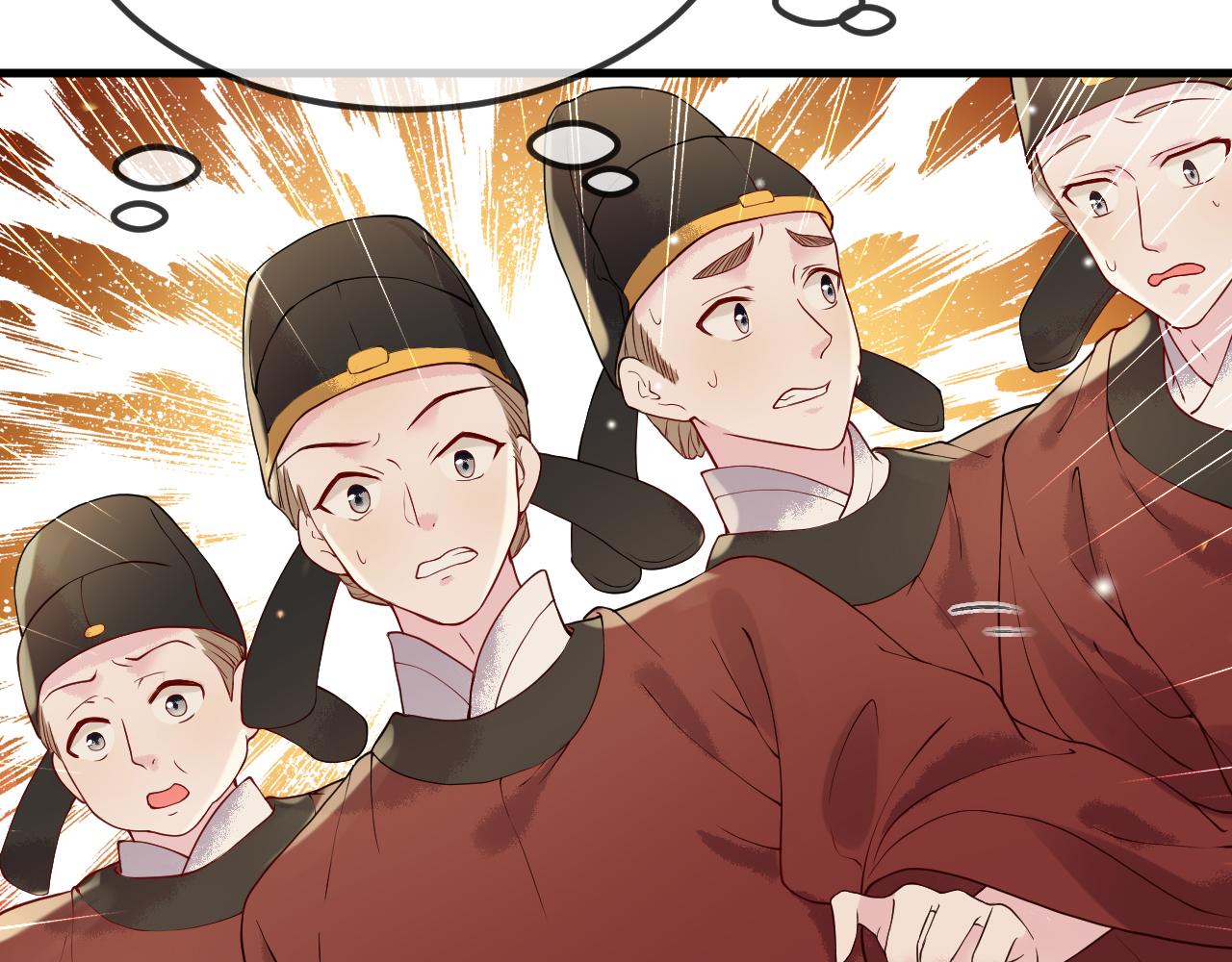 第5话   你是我的人！130