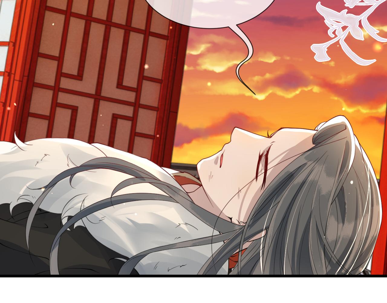 第37话   所谓调教33