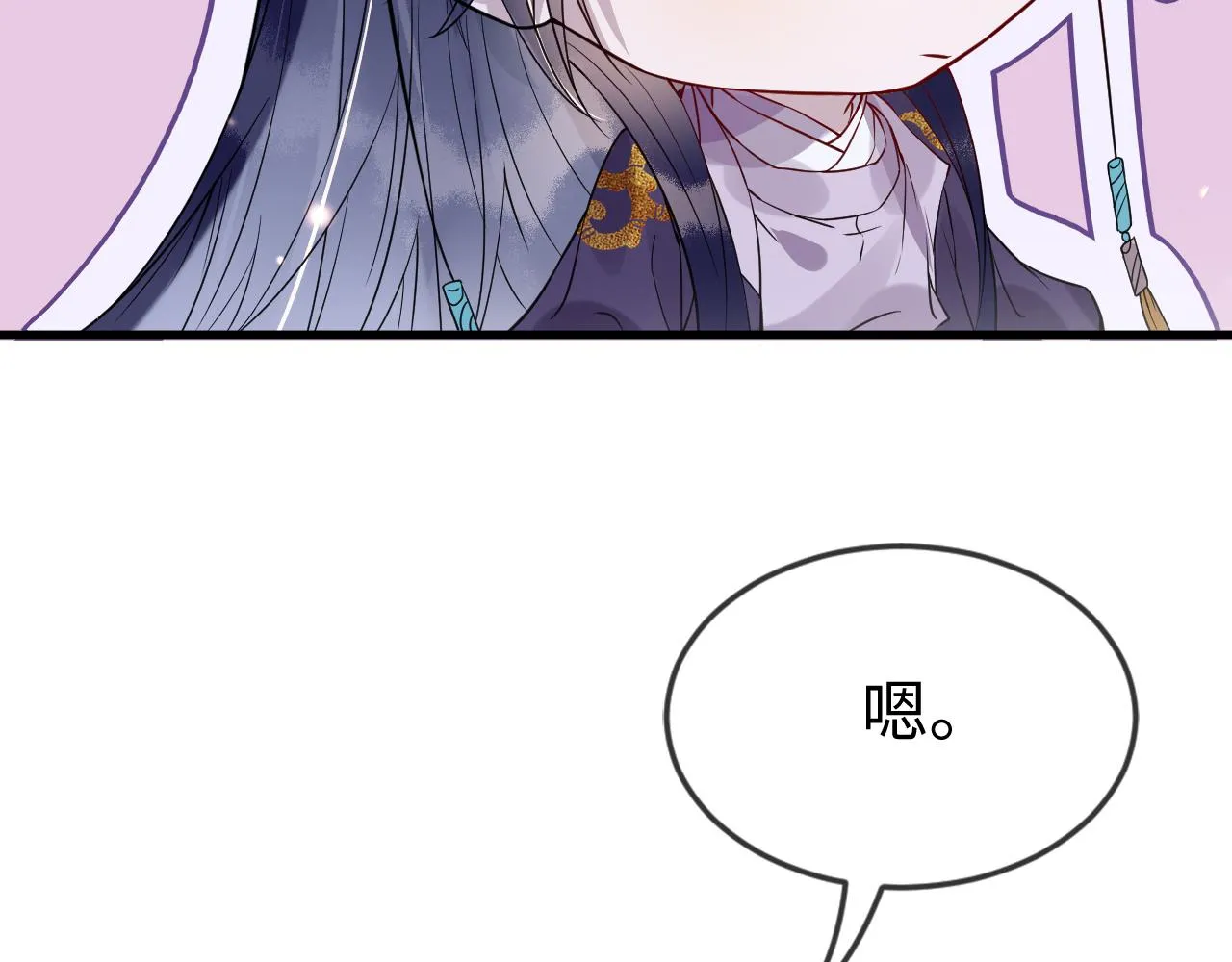 第44话   色胆包天的“狗奴才”竟是我自己13