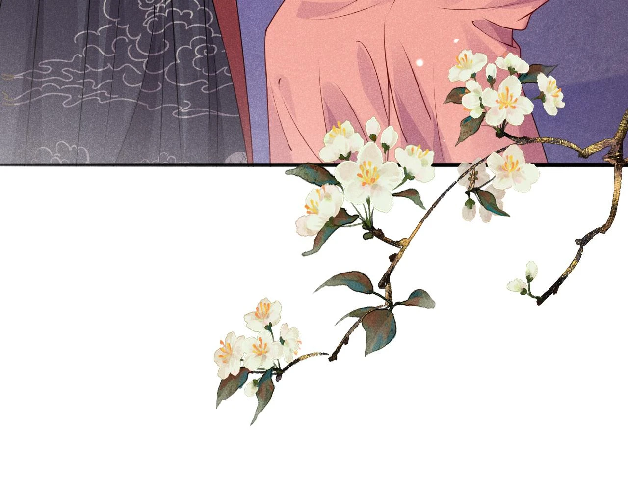 第21话   公主是“冒牌货”？！38