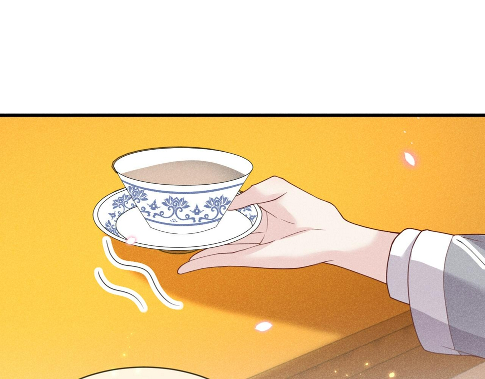 第34话   遇袭32