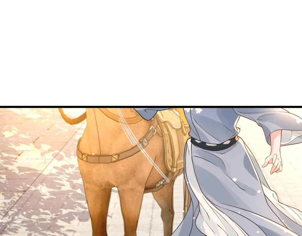 第35话   两国大战一触即发？！13
