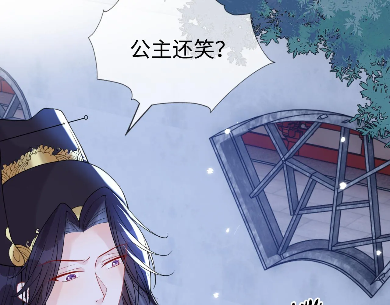 第44话   色胆包天的“狗奴才”竟是我自己82