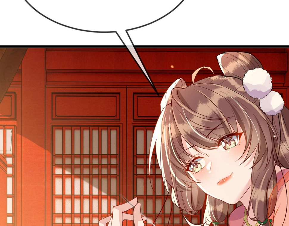 第36话    她竟帮阶下囚脱衣施针65