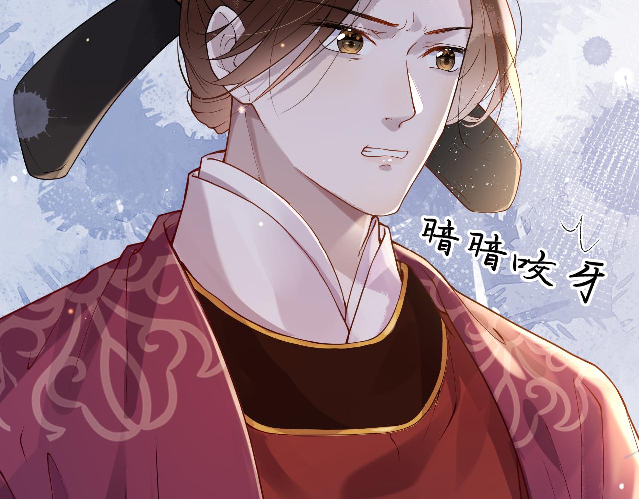 第3话  我需要你！非你不可！5