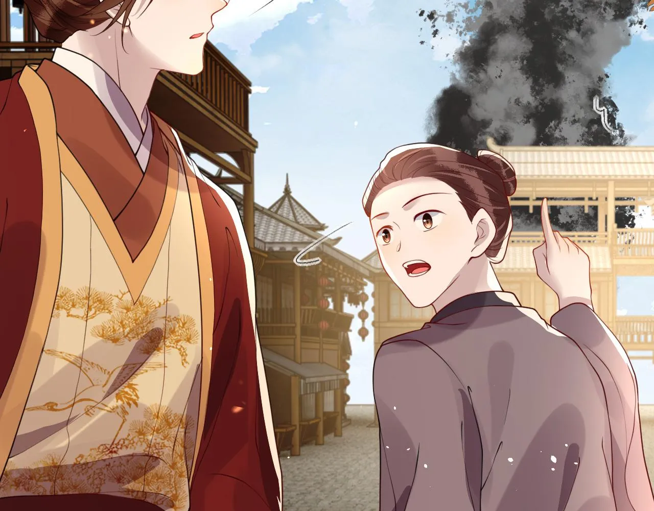 第41话  前世真是瞎得厉害54