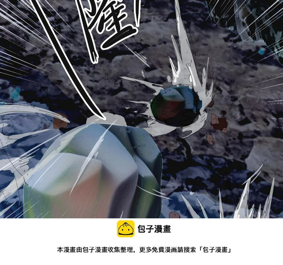 第33话   铁笼囚禁49