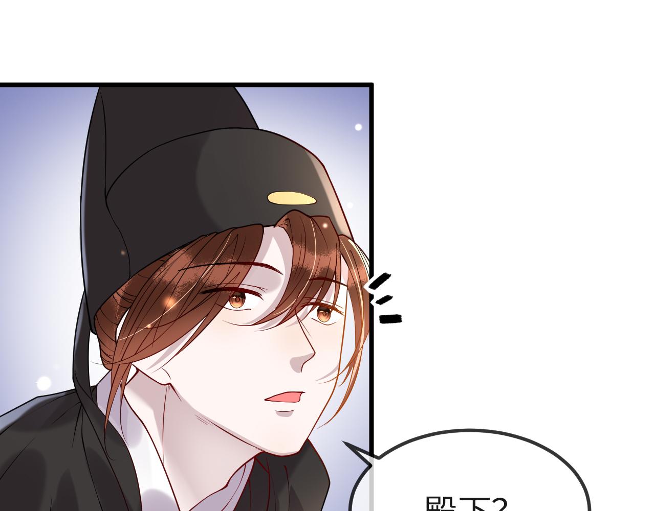 第7话   玖玖我好疼…51