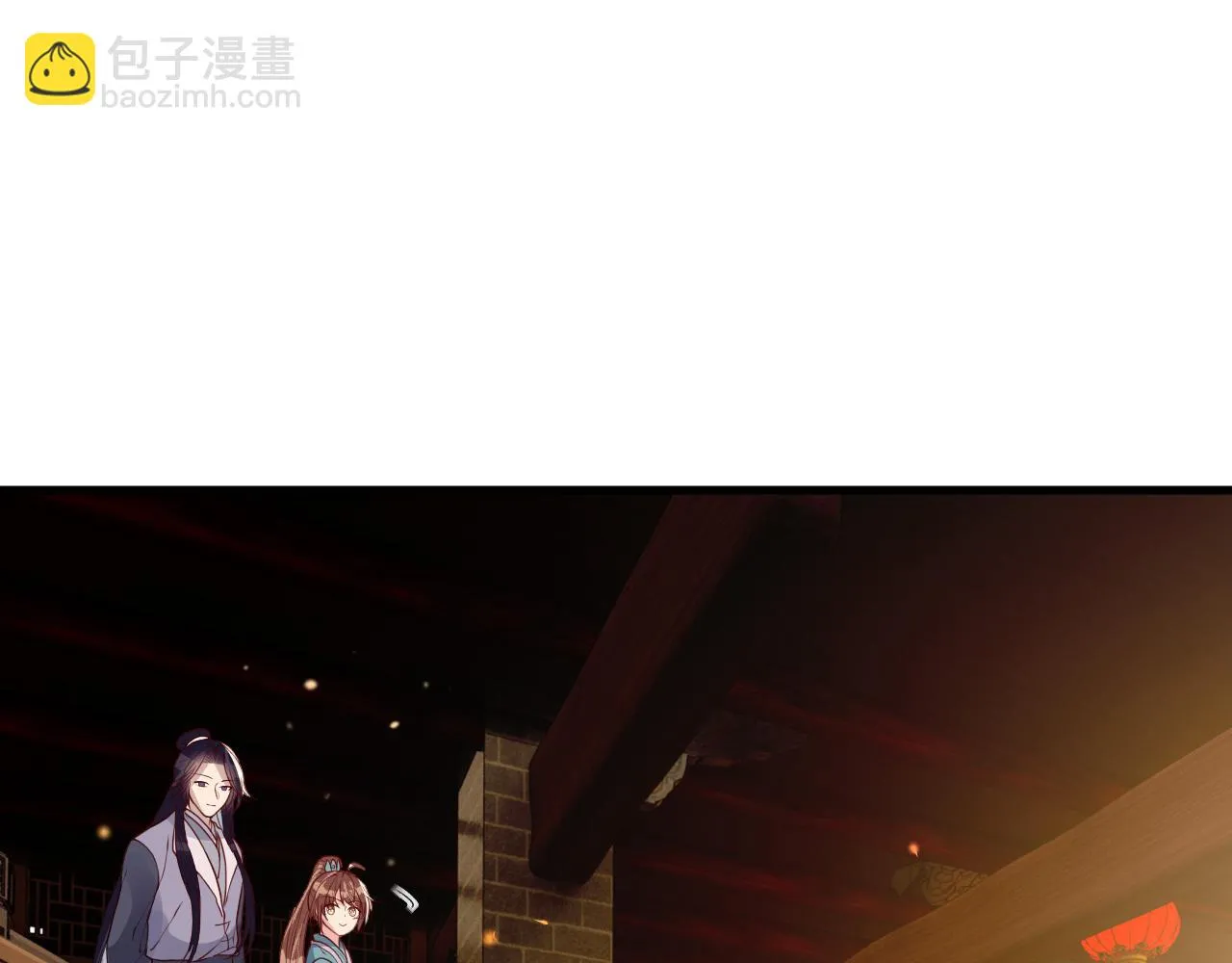 第41话  前世真是瞎得厉害70
