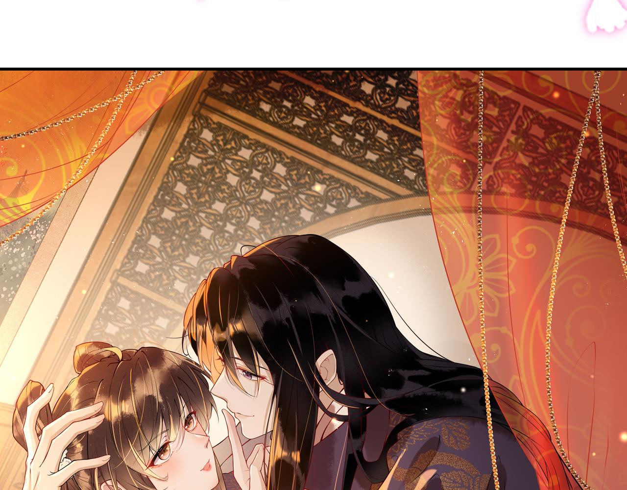 第14话    她好柔软……5