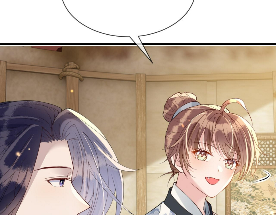第34话   遇袭19
