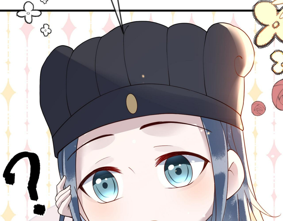 第36话    她竟帮阶下囚脱衣施针103