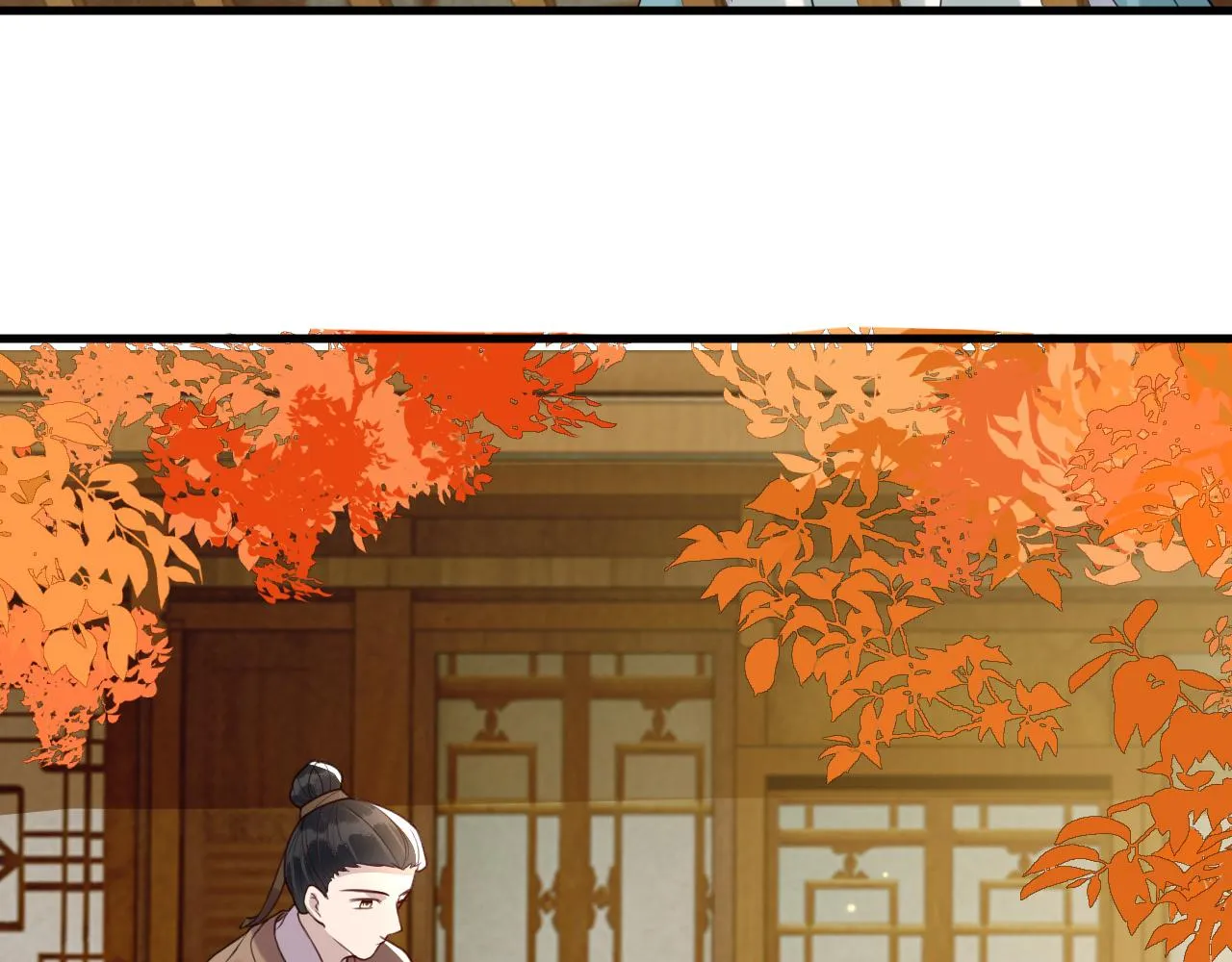 第40话   从此你就是我的人79