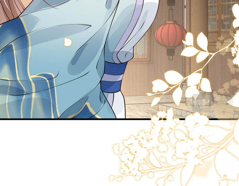 第26话   督公大人需要调教~46