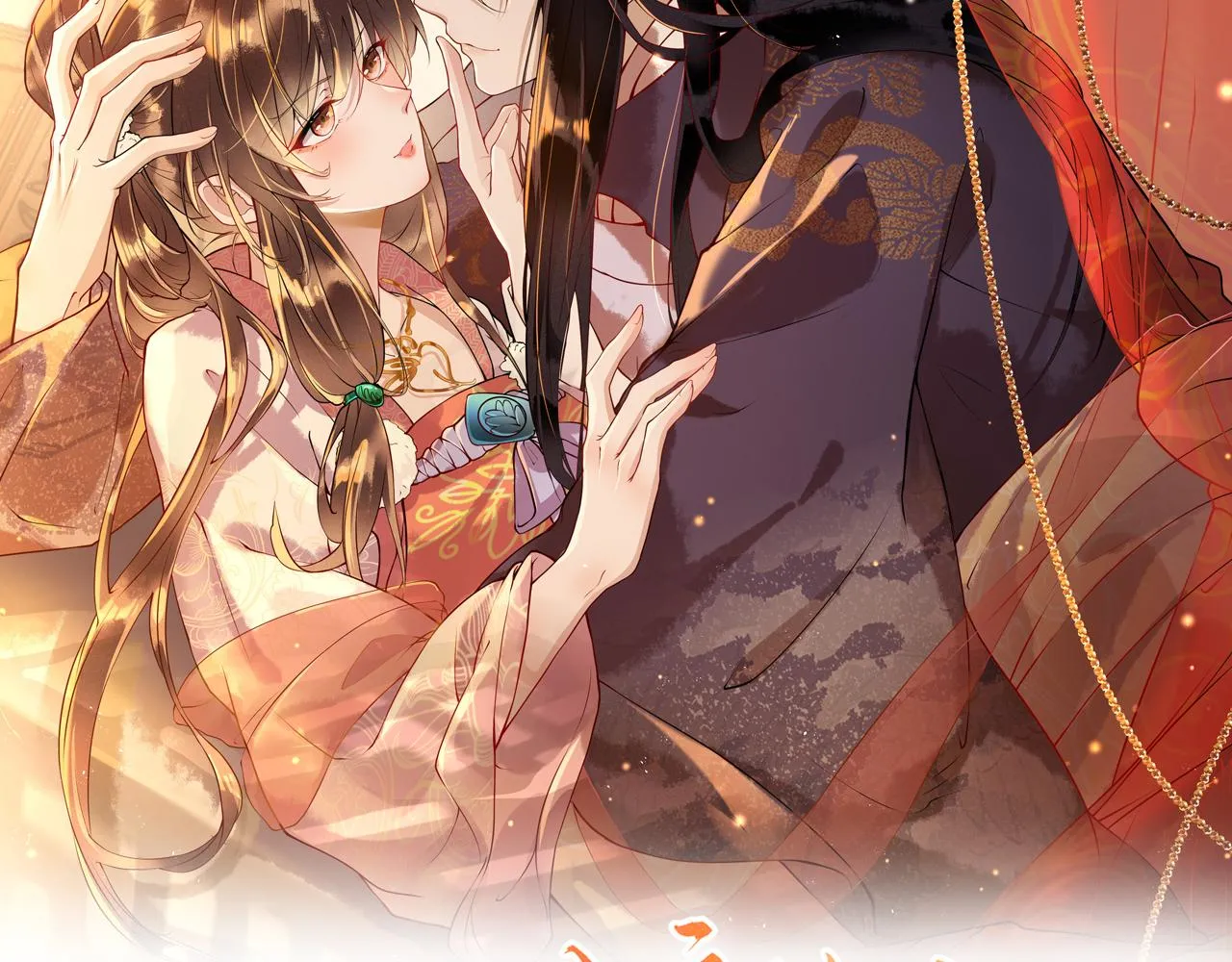 第44话   色胆包天的“狗奴才”竟是我自己6