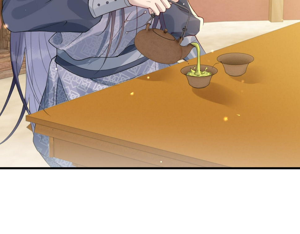 第34话   遇袭15