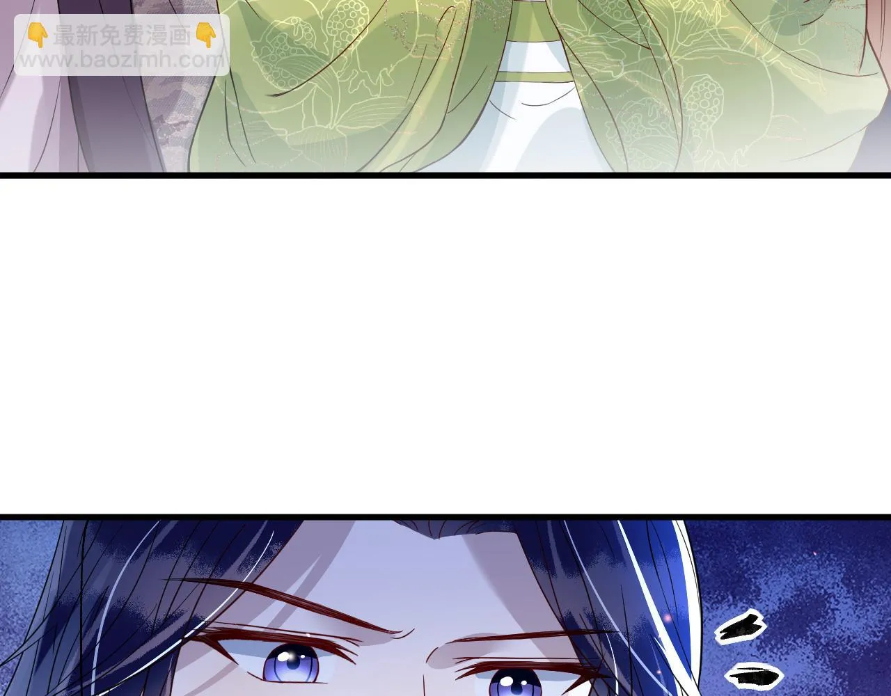 第44话   色胆包天的“狗奴才”竟是我自己76