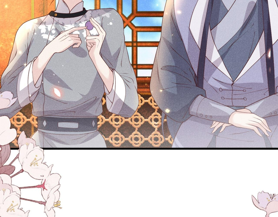 第34话   遇袭50