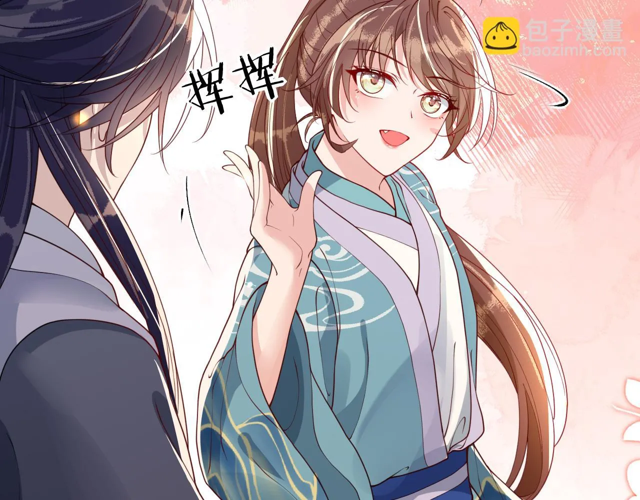 第41话  前世真是瞎得厉害82