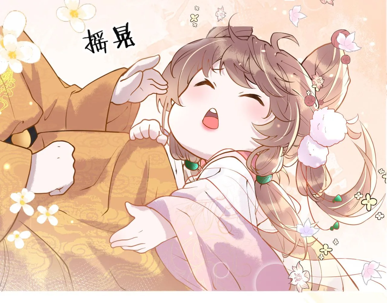 第44话   色胆包天的“狗奴才”竟是我自己106