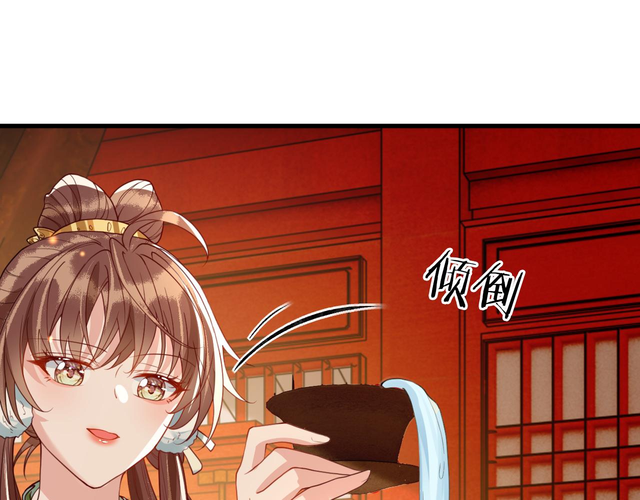 第37话   所谓调教78