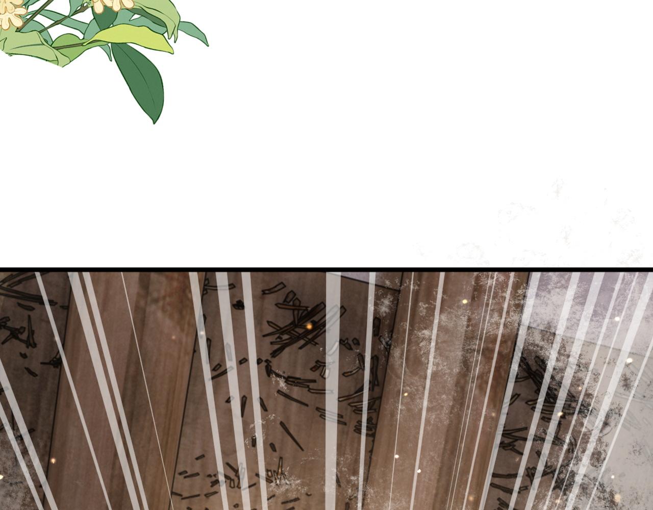 第14话    她好柔软……66