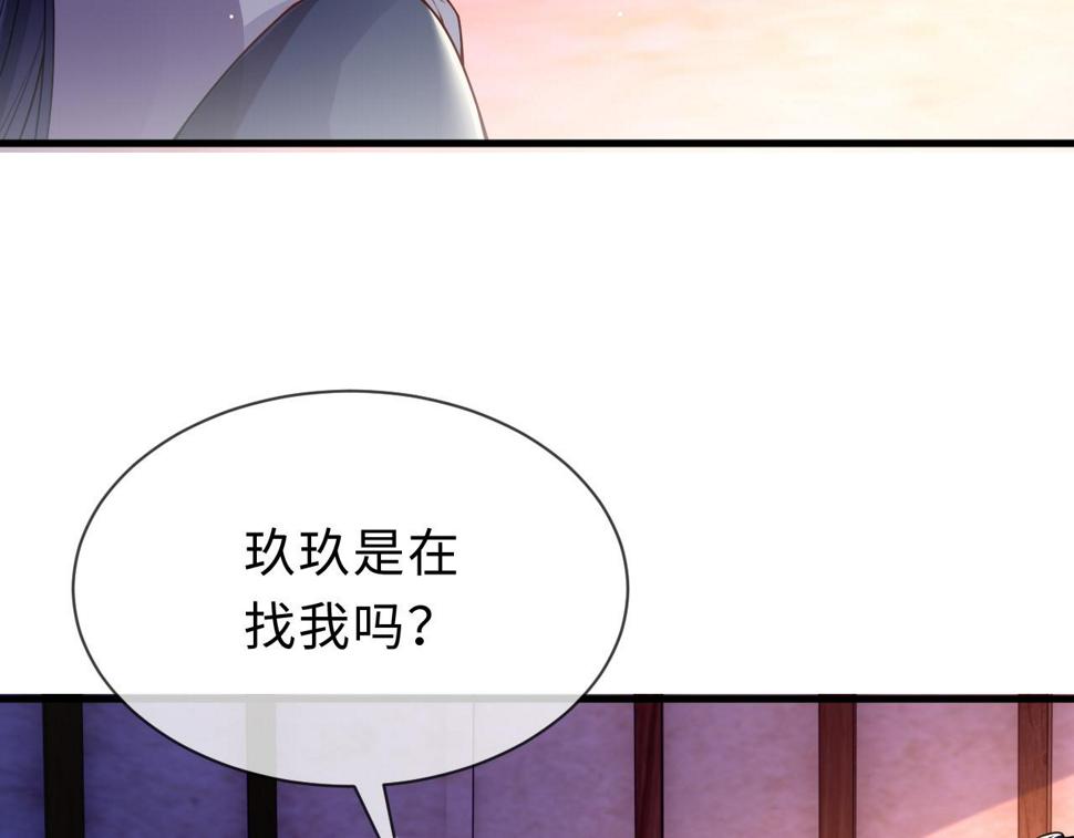 第32话   恶仗72