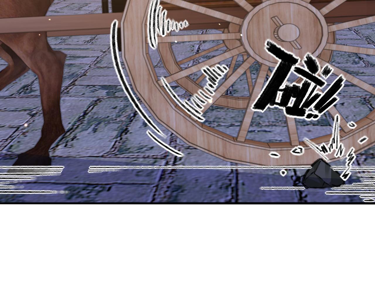 第13话   亲密依偎109