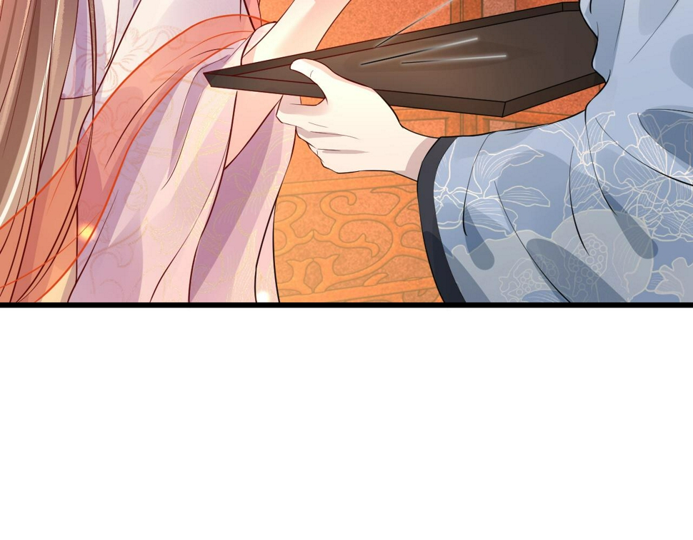 第36话    她竟帮阶下囚脱衣施针69