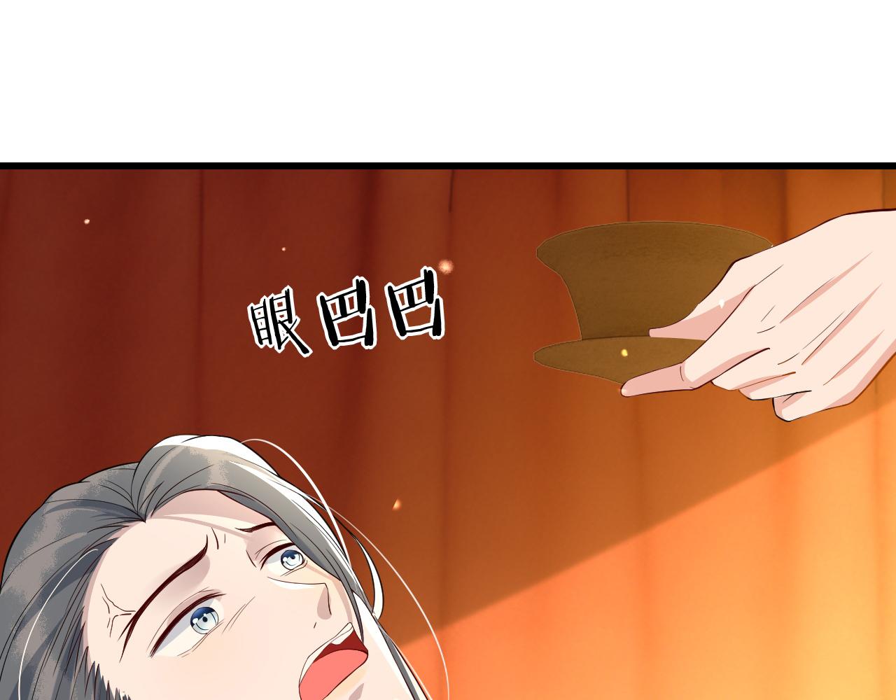 第37话   所谓调教107