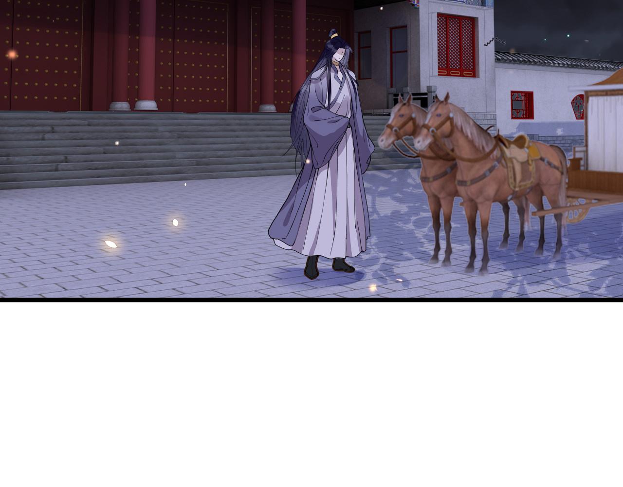 第11话   我又不会吃了你88