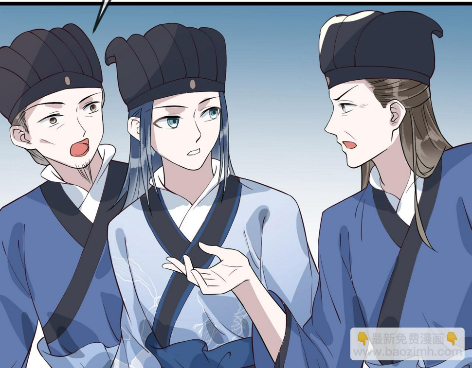 第36话    她竟帮阶下囚脱衣施针14