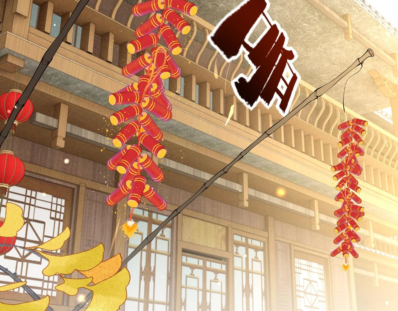 第23话   她的秘密9