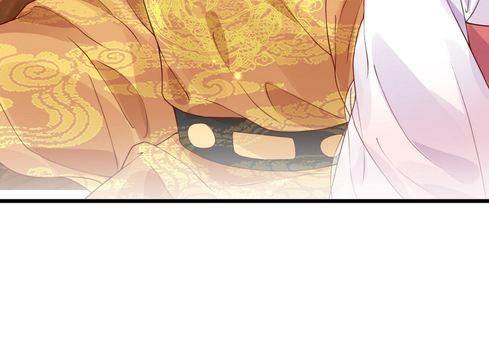 第35话   两国大战一触即发？！96
